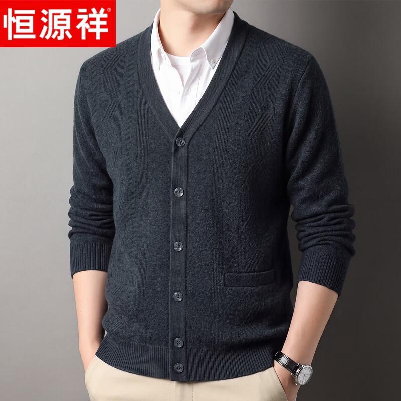 Hengyuanxiang Men's Thickened V-Neck Knitted Cardigan