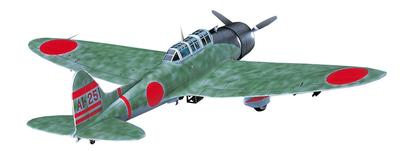 Hasegawa Japanische Marine Aichi D3A1 Typ 99 Trägerbomber Modell 11 Midway-Insel Plastikmodell JT56 1/48