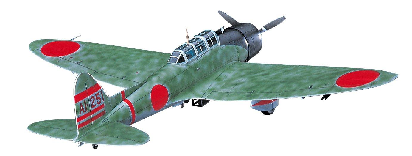 

Hasegawa scale Japanese Navy Aichi D3A1 Type 99 Bomber Model 11 Midway Island Plastic Model JT56 1/48 Carrier-Based