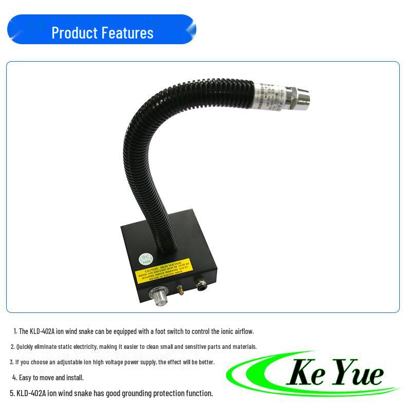 KLD-402A Split Type Anti-Static Ion Wind Snake Static Eliminator