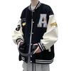 Men's Trendy Contrast Color Baseball Jacket - Autumn 2023