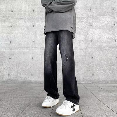 Men'S Retro Washed Vintage Wide Leg Jeans, Men'S Loose Straight Leg Casual Versatile Vibe Hanging Long Pants