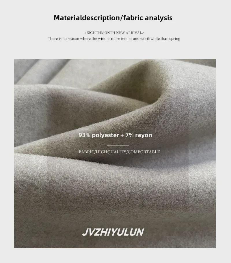 Juzhi 2024 Podzim/Zima Ležérní Volné Široké Korejské Kalhoty