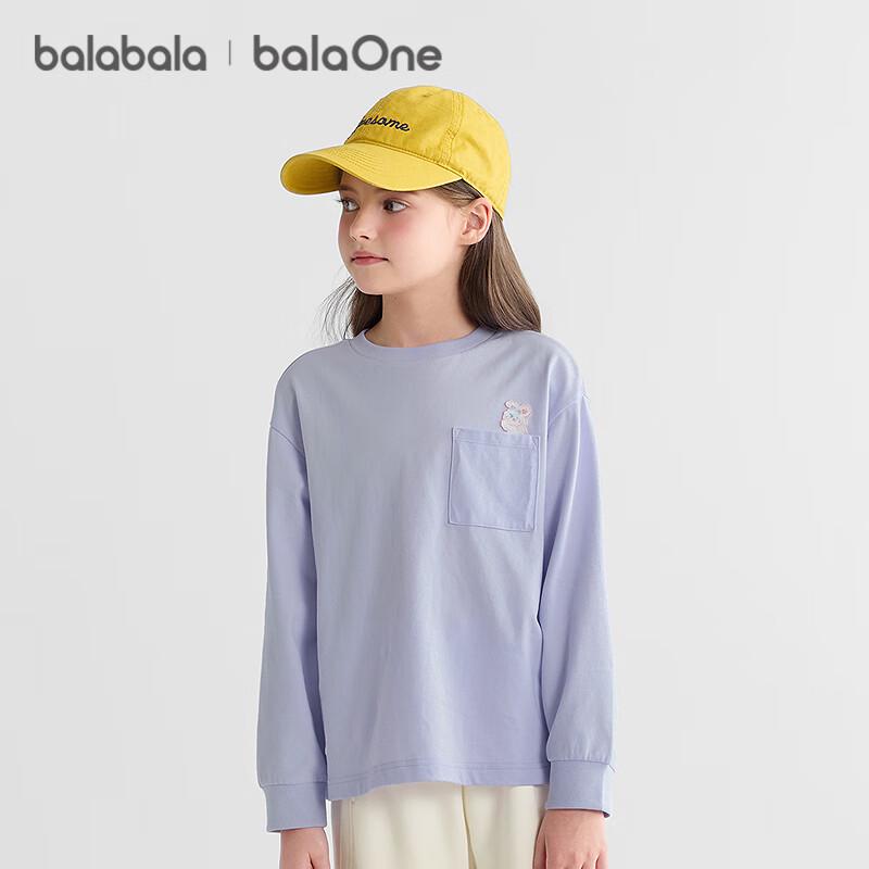 

Balabala Kids Long-Sleeve T-Shirt 110
