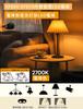 GOHDLAMP Warm White LED Bulb, T-Type, Equivalent to 60W, E26 Base, 1190lm, Omnidirectional, Replacement for EFD25EFD15 Fluorescent Bulbs, Suitable