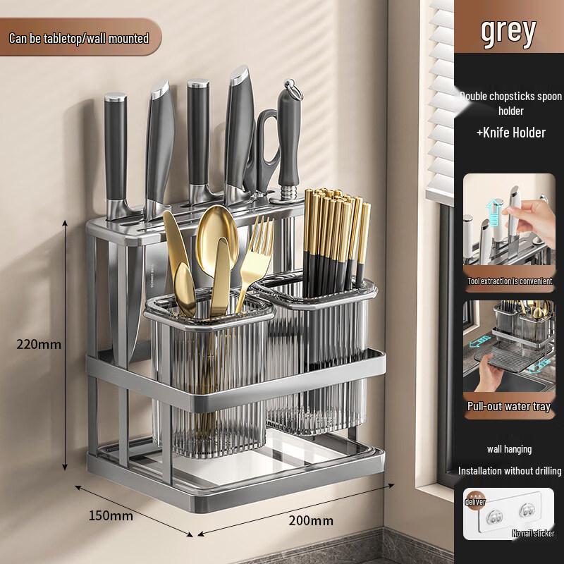 Brangdy Wall-Mounted Kitchen Knife & Chopstick Holder
