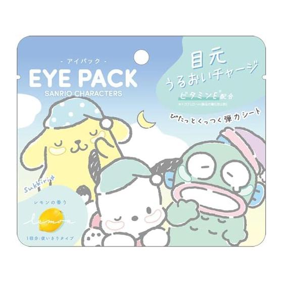 Crack's Sanrio Pochacco Hangyodon Pompompurin Eye Pack Characters Blue 119042