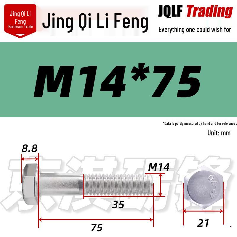 201 Stainless Steel Hex Head Bolt, Half Thread, M6-M30 Threaded Rod