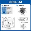 XYZ60-LM LD40/60/80/90/125-RM XYZ Axis 40*40mm 60*60mm Trimming Station Manual Displacement Platform Linear Stage Sliding Table