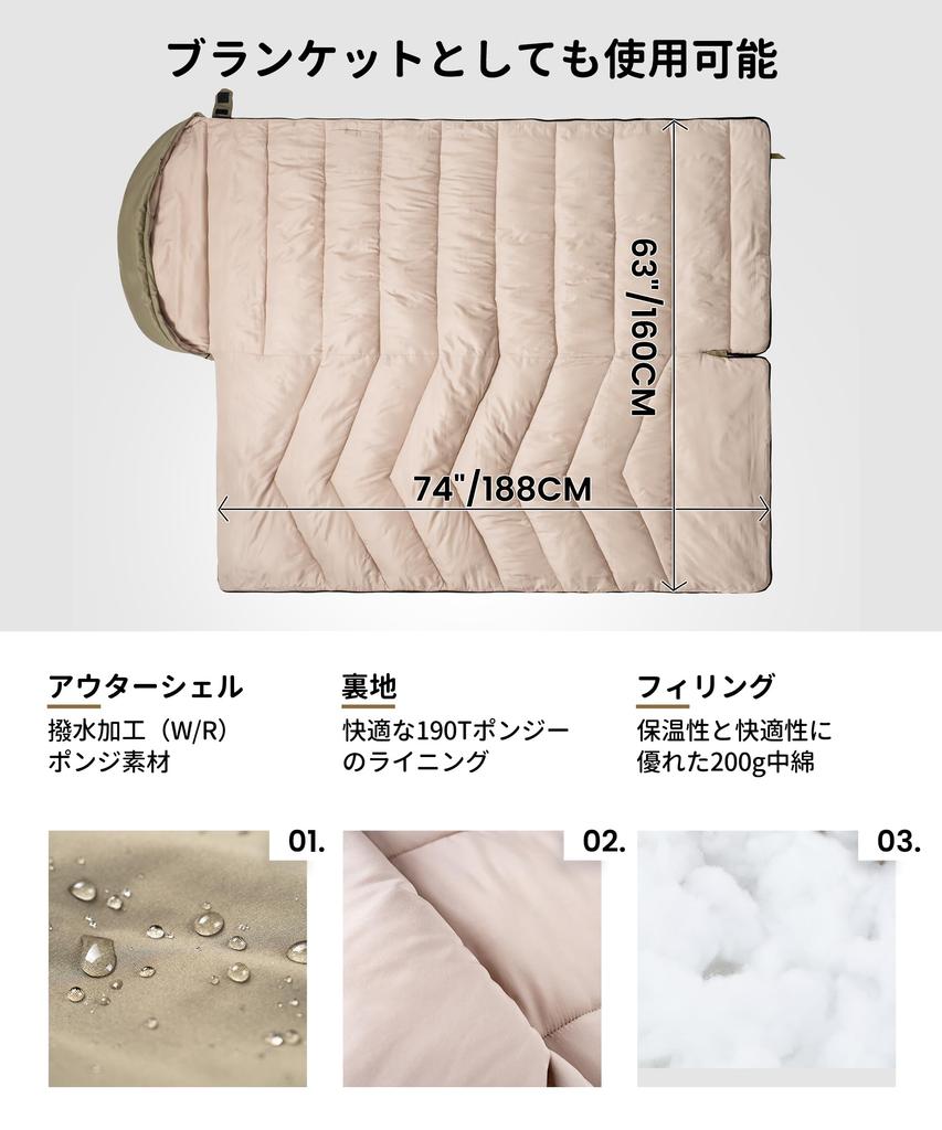 OneTigris Sleeping Bag for and 3 Comfortable Temperature Comes with Storage For Sleeping in the and Guests Envelope-Style Camping, Spring, Summer,