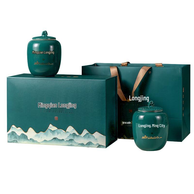 Xingong Premium Pre-Qingming Longjing Green Tea Gift Set 250g
