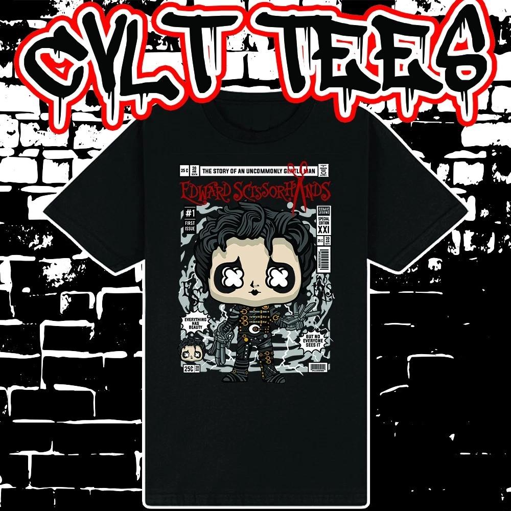 Men s and Women s T-shirts Edward Scissorhands Comic Book Cover style Tee ~ 100% Cotton S