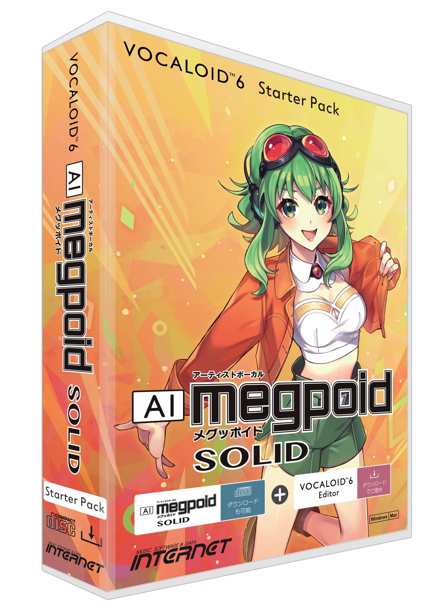 VOCALOID6 StarterPack AI Megpoid SOLID