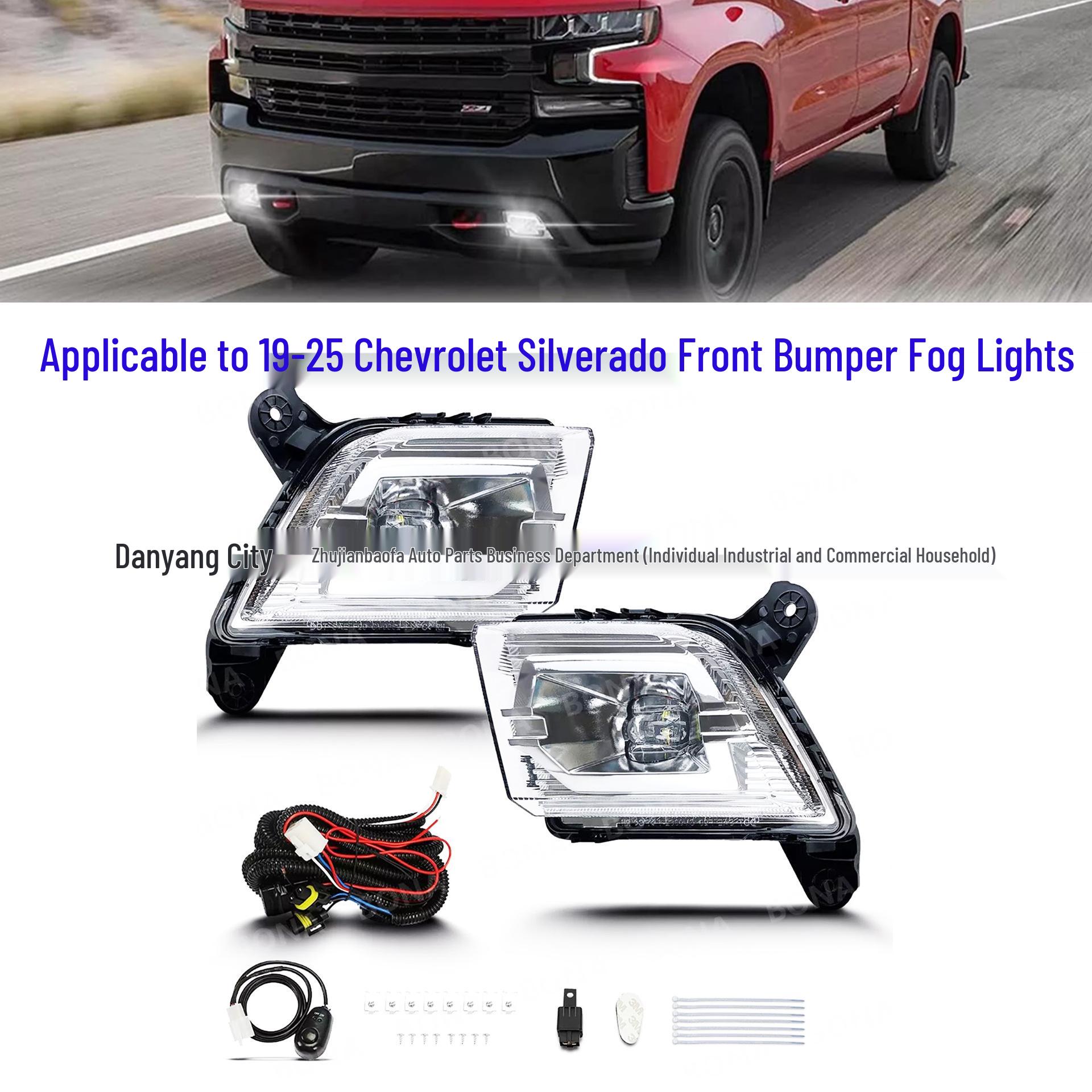 

Compatible Chevrolet Silverado 2019-2025 Front Fog Lights with Switch & Wiring Harness (White) Passenger side (with harness)