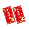 2pcs Traditional 2025 New Year Money Pocket Chinese Style Red Packets Gifts  Bonus