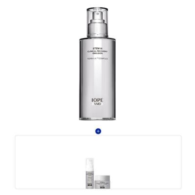 NEUE XMD Stem³ Klinische Regenerations-Emulsion 130ml Feuchtigkeitsspendendes & Hautregenerations-Set