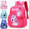 Children's Cartoon Backpack for Kindergarten - Available In Large, Medium, and Small Sizes for Boys and Girls.