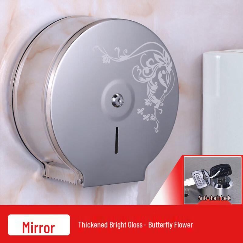 Thickened 304 Stainless Steel Wall-Mounted Jumbo Toilet Paper Holder