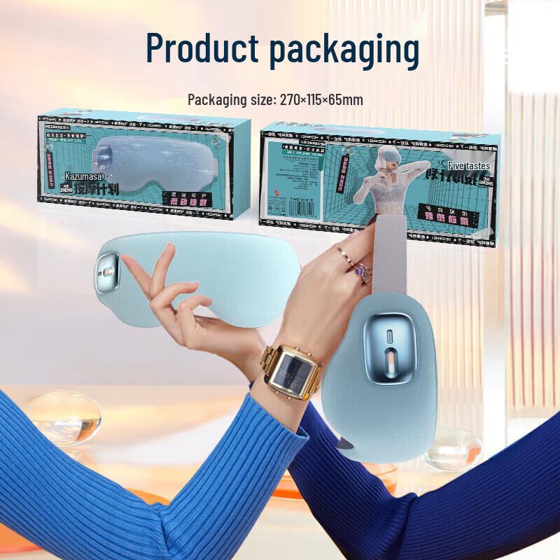 Hezheng Eye Massager