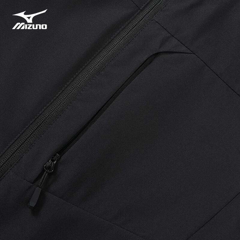 Mizuno Outdoor Windproof Couples Windbreaker Jacket