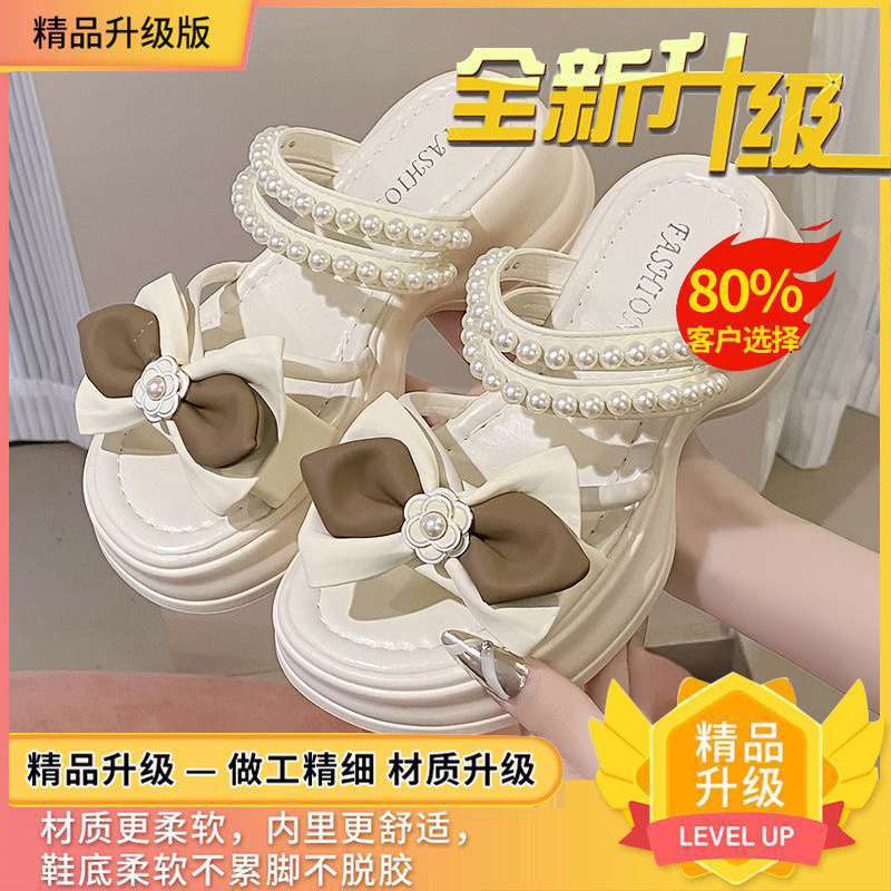 With skirts, pearl sandals, women's summer outer wear 2025 new bow thick sole height increase two wear Roman cool slippers