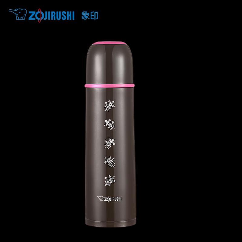 Zojirushi SV-GR50-TD Stainless Steel Vacuum Insulated Bottle