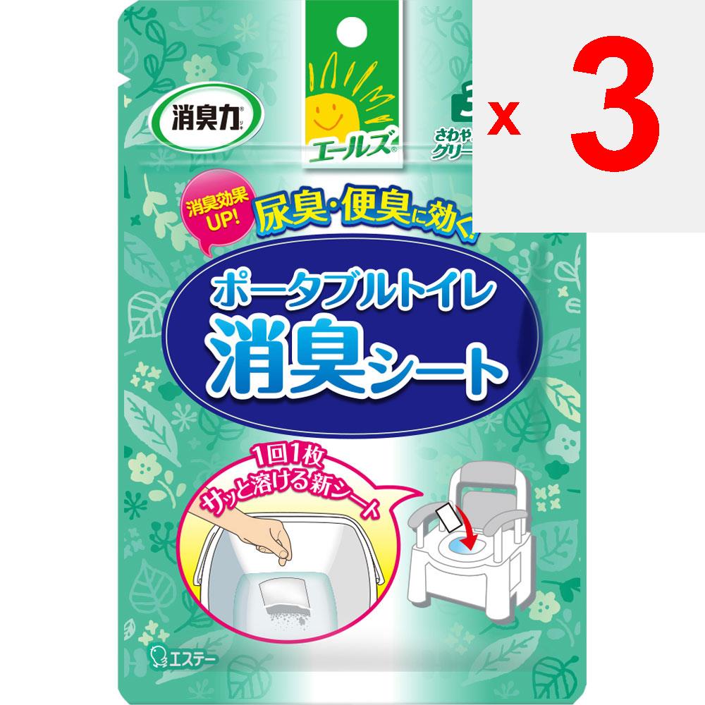 Esthe Aerosol Deodorant Power Přenosný deodorant do toalety 30 listů Hygienické produkty Deodorant