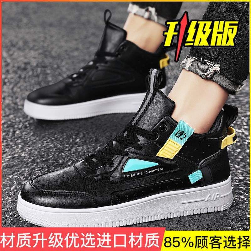 Men's shoes 2025 new winter velvet thickened warm cotton shoes sports board shoes men's student casual little white tide shoes