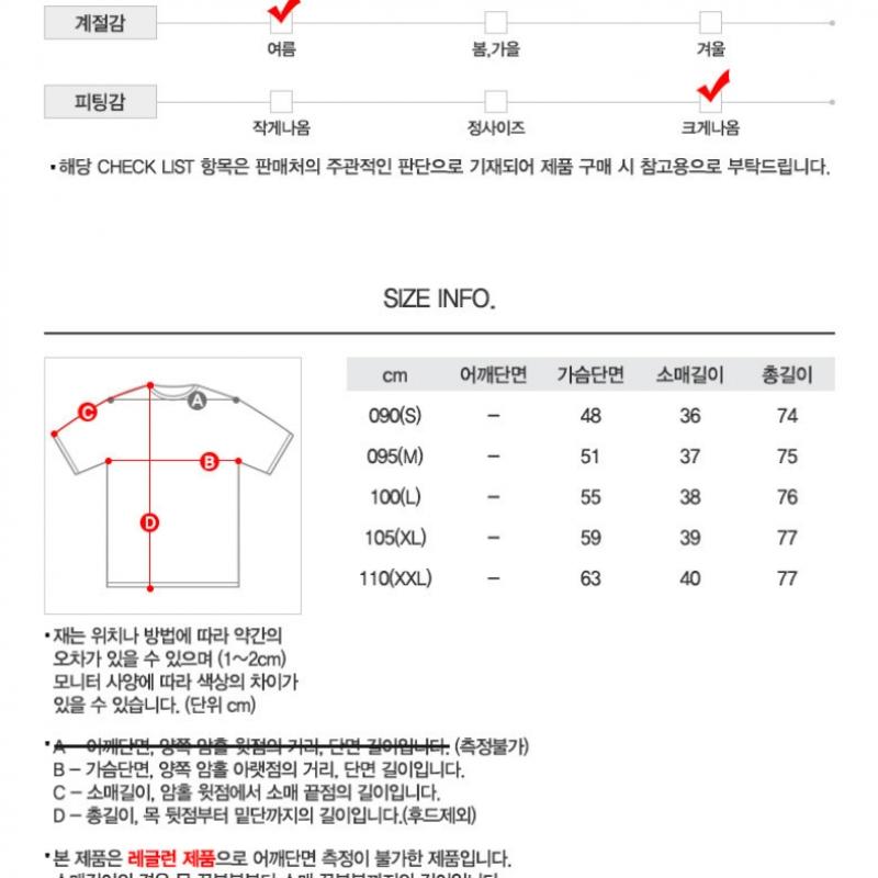 Nike Short Sleeve Tee F.c. Trivuna Top