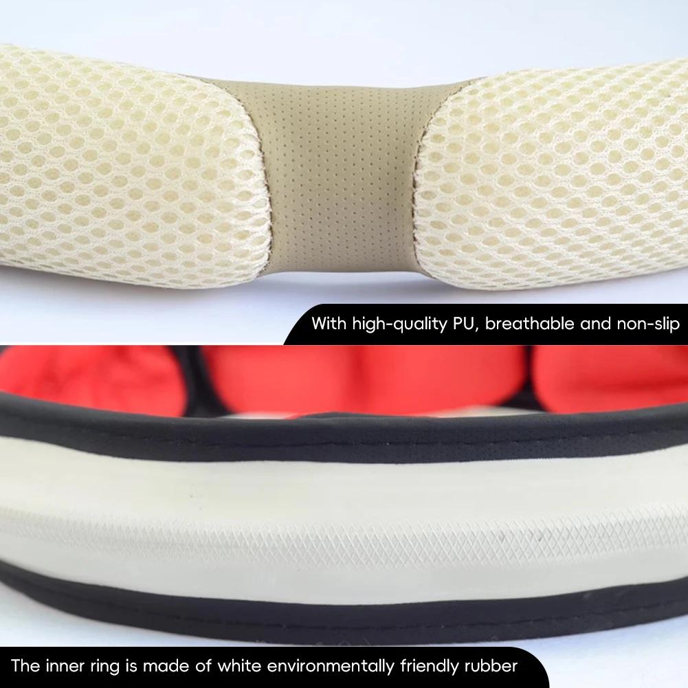 3D Stereo Car Steering Wheel Cover Rubber Non-slip Breathable Four Seasons Universal Sandwich Sport Type Grip Cover  Auto Parts