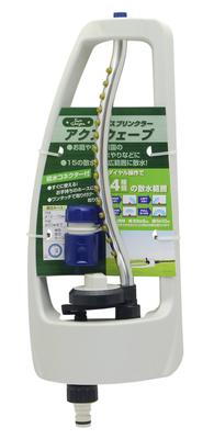 Takagi Sun Garden Diffused Sprinkler Aqua Wave with Water Supply Connector