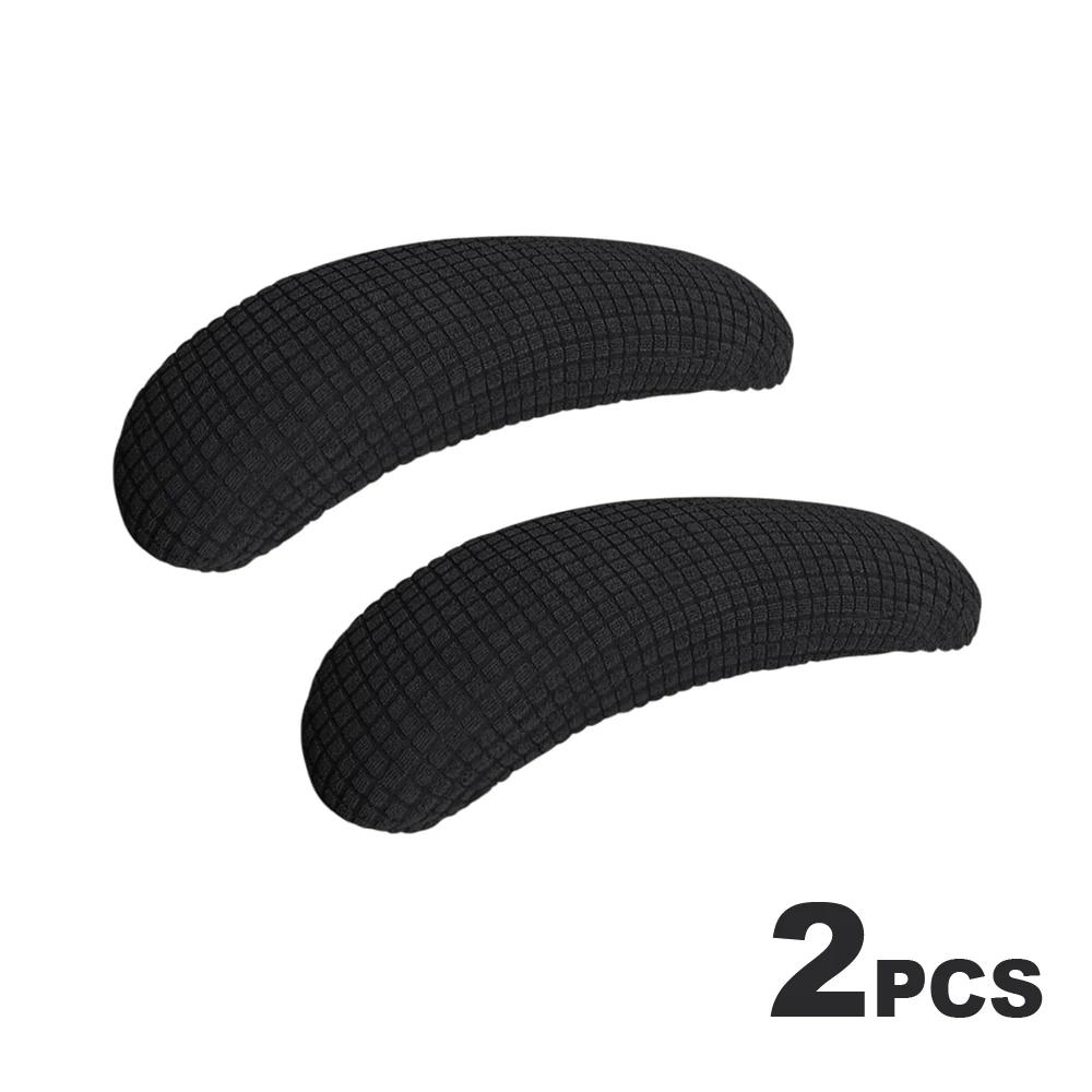 

1 пара чехлов на подлокотники стульев, пылезащитные чехлы на подлокотники офисных компьютерных стульев, пылезащитные эластичные чехлы на подлокотники стульев, защитный чехол для поручня чёрный