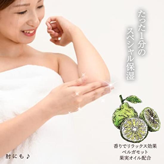 Meidai Heel Care Balm 7g: Heel Care, Exfoliation, Moisturizing.