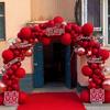 Rustic Wedding Balloon Arch for Hotel or Banquet