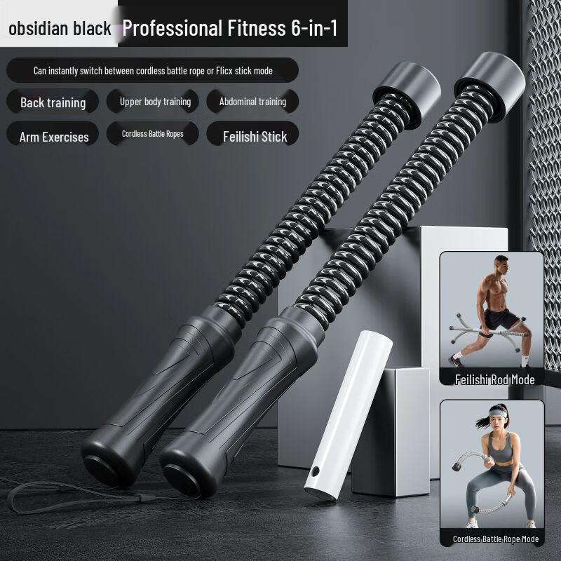 

Arm Strength Flex Bar & Cordless Battle Rope