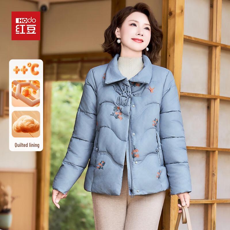 

Женская зимняя стеганая куртка Hodo для среднего возраста 5XL