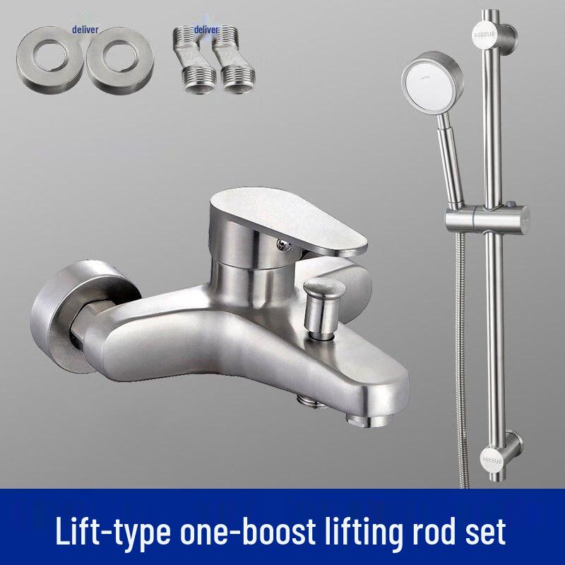 

Душевой смеситель Hanyou из нержавеющей стали 304 с душевым гарнитуром