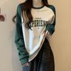 American Retro Fleece Thickened Sweater Women's Spring, Autumn and Winter Loose Lazy Wind Long-sleeved Top and Jacket