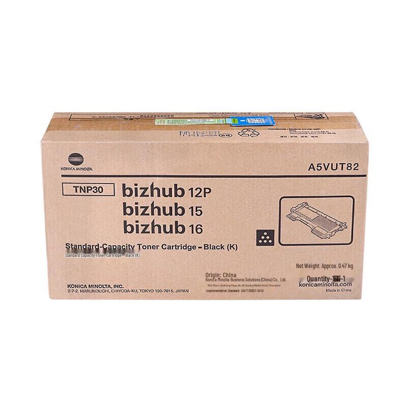 Konica Minolta TNP30 Black Standard Toner Cartridge
