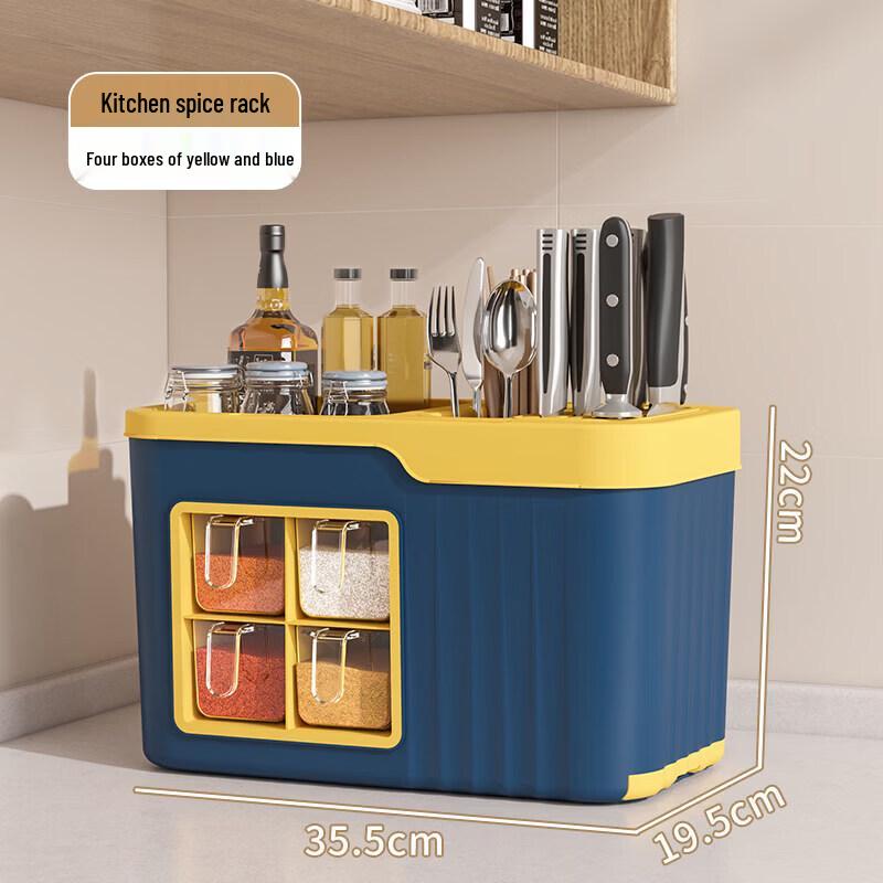 Multi-functional Kitchen Seasoning Box Set