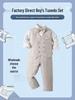 Meninos (a partir de 4 anos) – Conjuntos de roupa para menino