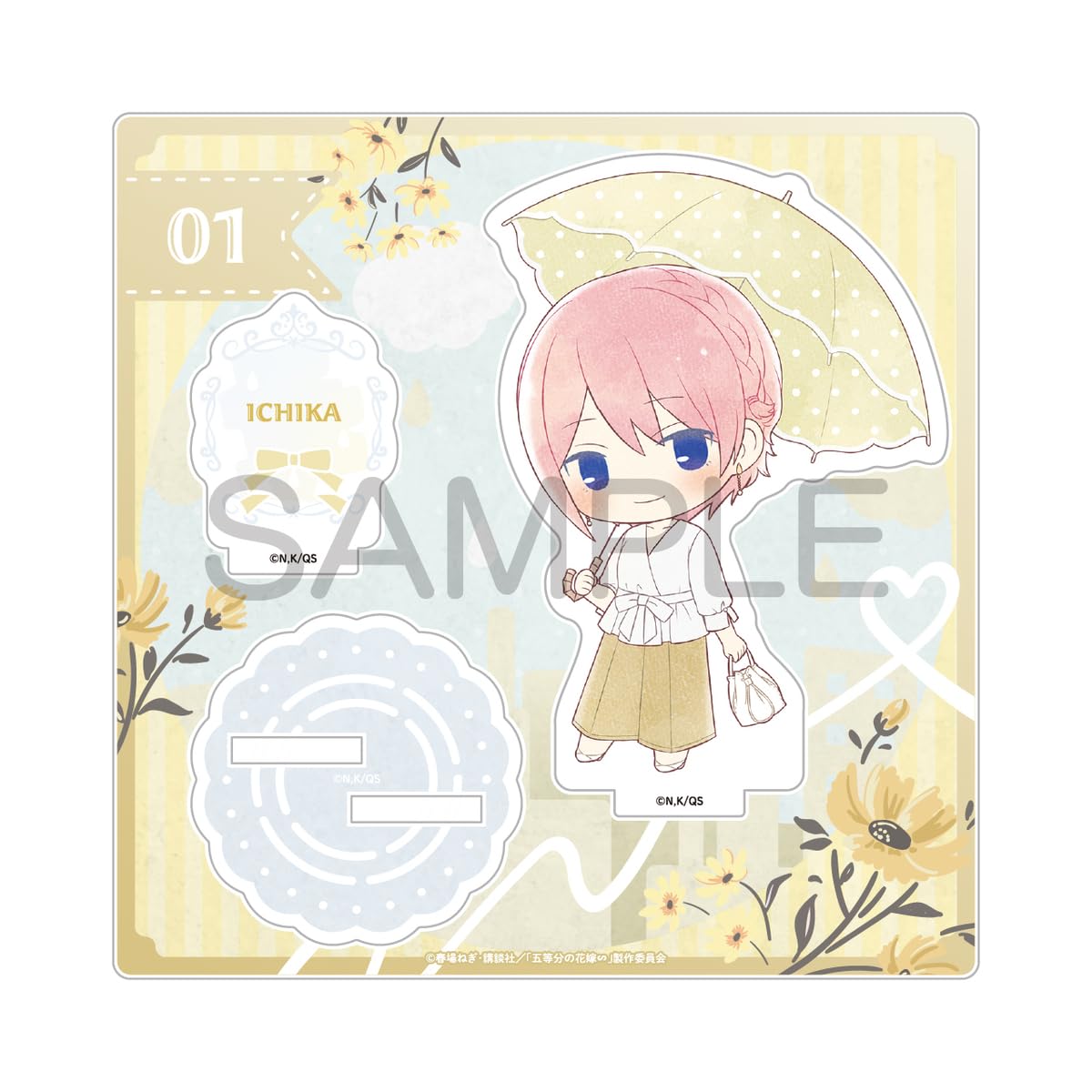 

Algernon Product The Quintessential Quintuplets Umbrella Child Acrylic Stand Nakano Ichika