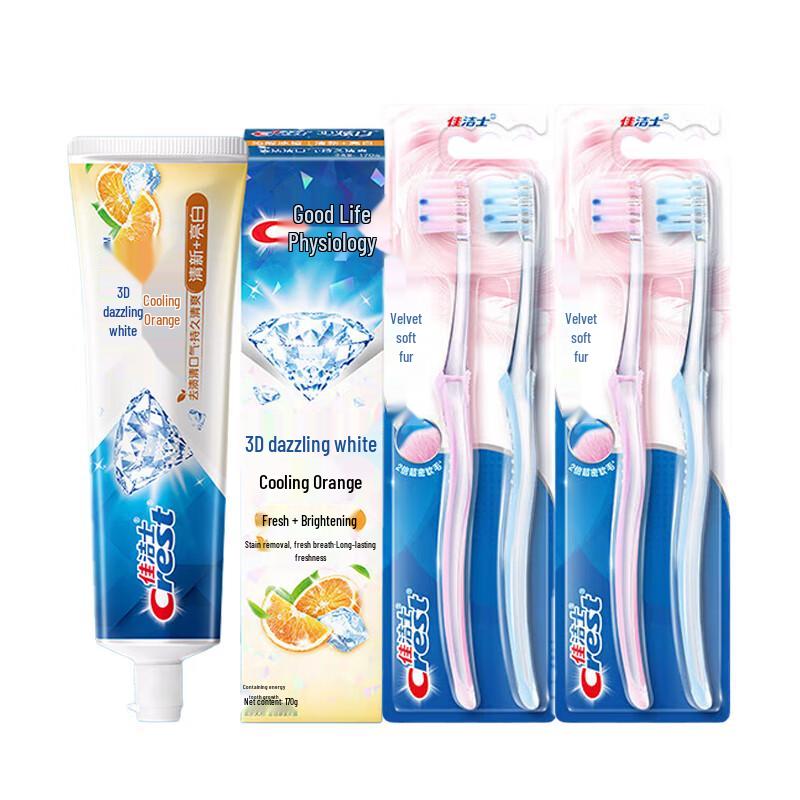 

Crest 3D White Ice Orange Toothpaste & Gum Care Toothbrush Set