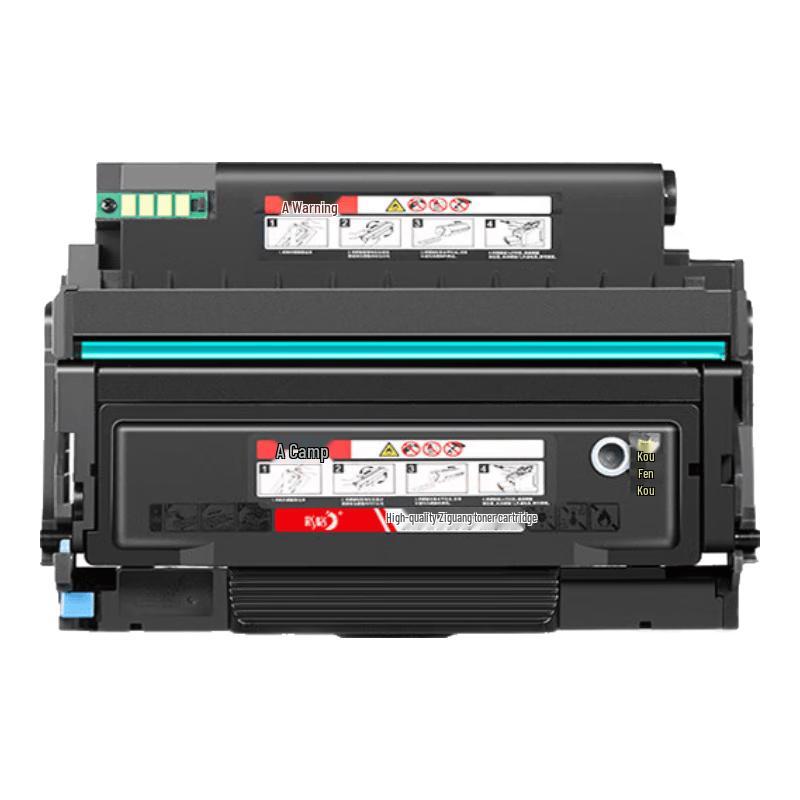 CaiGe Compatible Toner and Drum Units for Pantum Printers