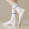 Yoga Socks for Women Trendy Fresh Color Pilates Sports Mid-tube Socks