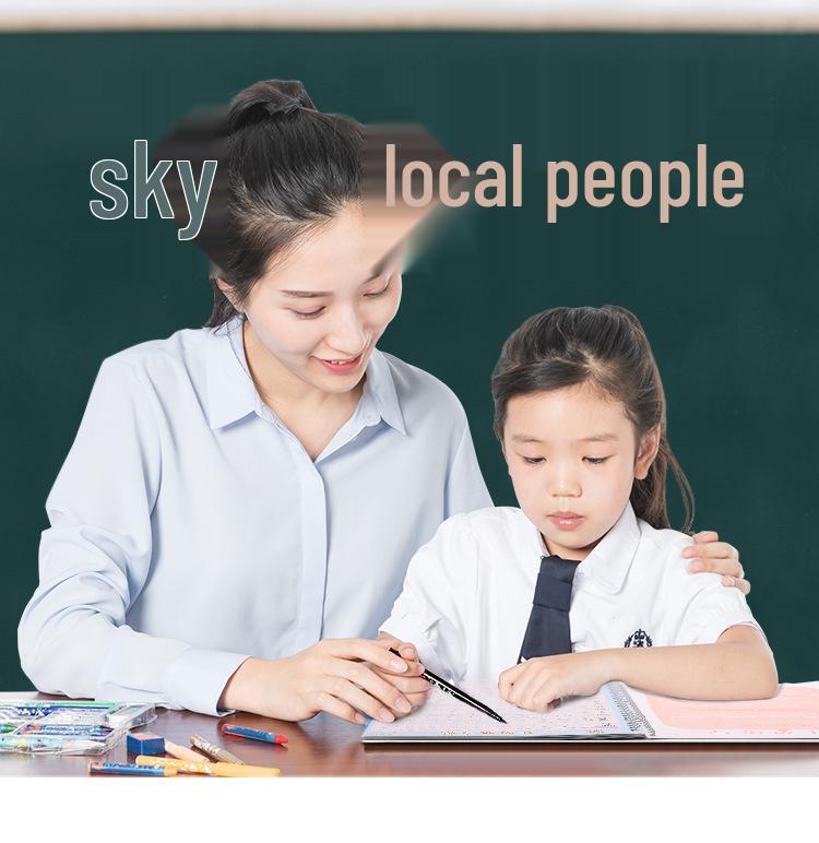Renjiao Edition Chinese Copybook for Grades 1-6: Stroke Order Practice for Primary Students