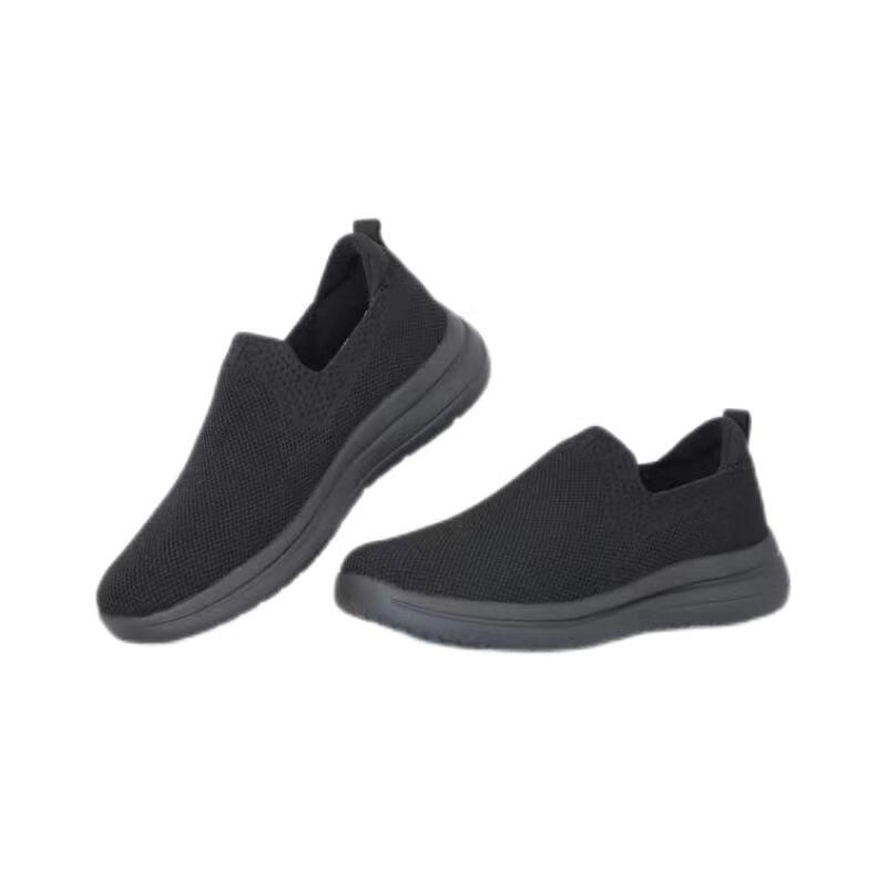 Outdoor Lightweight Breathable Slip-On Shoes