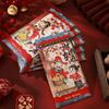 6pcs Chinese Style Children Money Pocket Red Envelopes Gifts Packing Bags  Kids Gifts