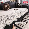 Light Luxury Chenille Special-Shaped Sofa Cushion  High-Grade Non-Slip Seat Cushion Universal In All Seasons Irregular Straight Row Cover