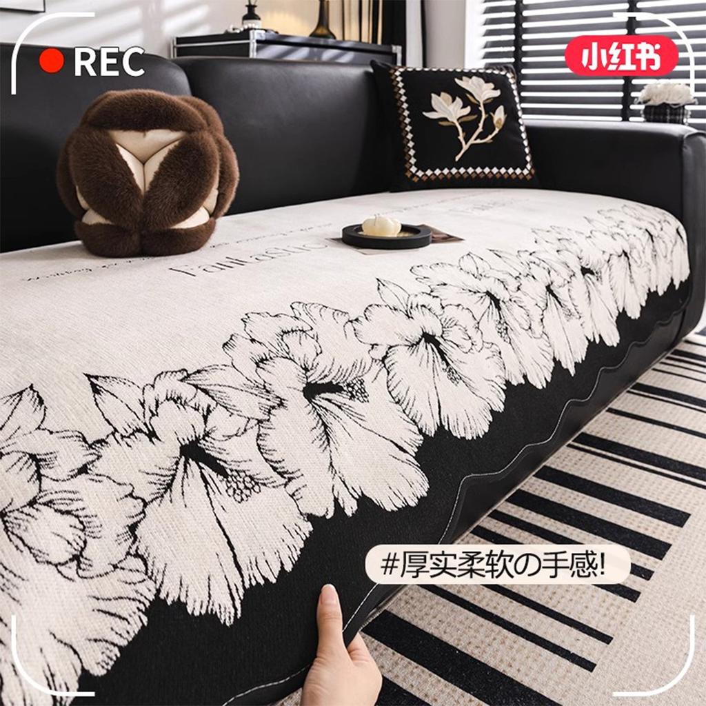 Light Luxury Chenille Special-Shaped Sofa Cushion  High-Grade Non-Slip Seat Cushion Universal In All Seasons Irregular Straight Row Cover